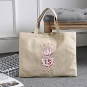 <b>无纺布袋定做的标准尺寸</b>