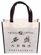 <b>无纺布袋常见定做尺寸</b>