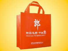 <b>无纺布袋的使用渐渐成为时尚</b>