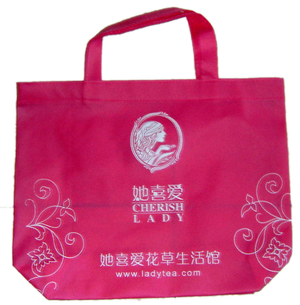 无纺布袋批发