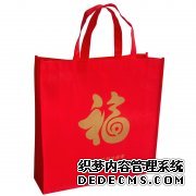<b>无纺布面粉袋的布料与普通无纺布的区别</b>