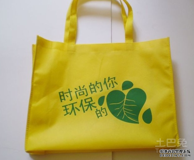 环保无纺布袋制作
