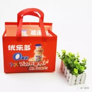 手提袋见多了，今天来看看打孔式无纺布袋定做