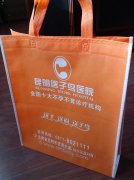 <b>医用无纺布包装材料多少钱一个？和纸袋有什么</b>
