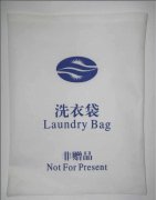 <b>酒店无纺布洗衣袋</b>
