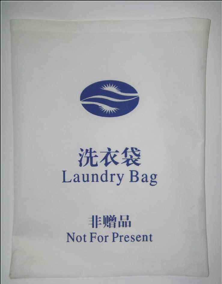 酒店无纺布洗衣袋