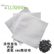 <b>活性炭无纺布包装袋</b>
