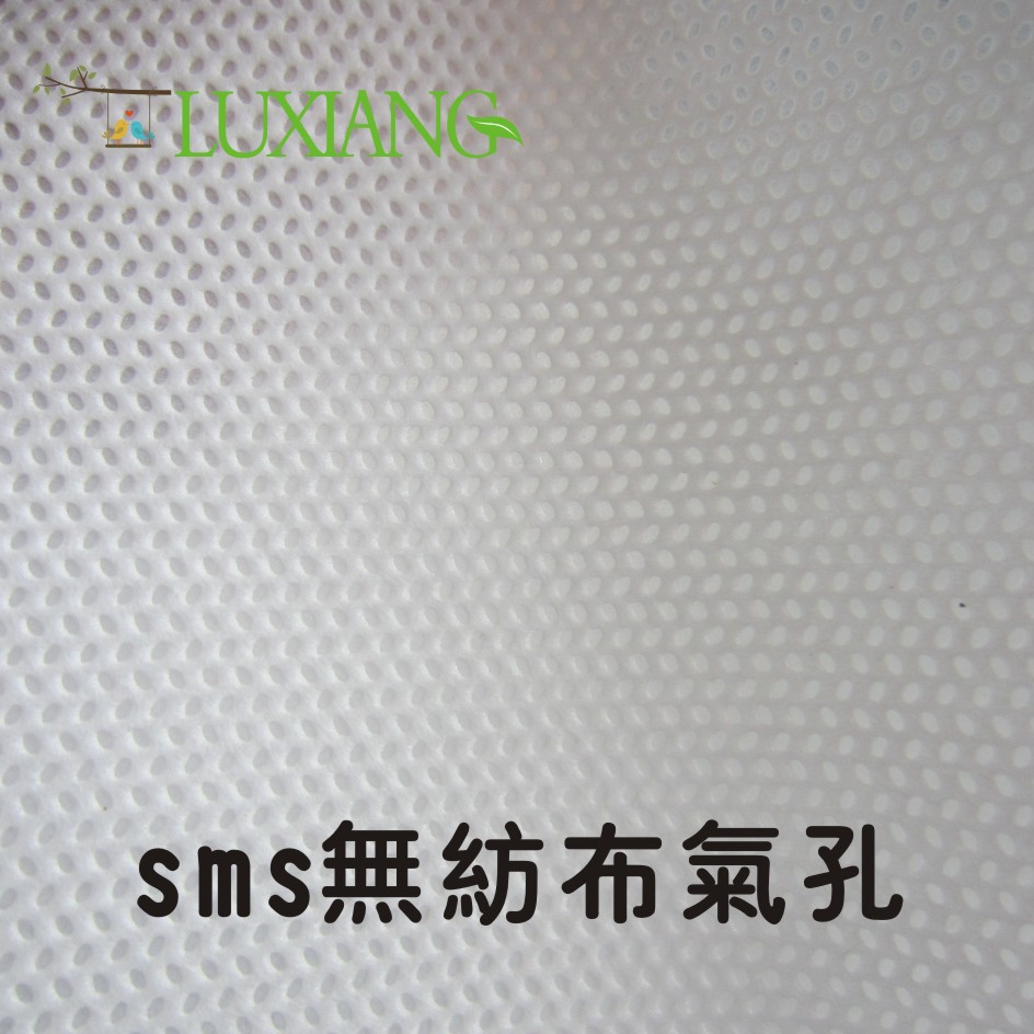 sms无纺布主图