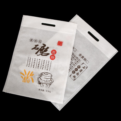 无纺布面粉袋