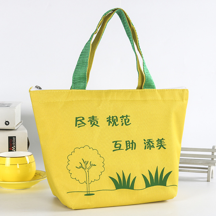 纺织袋
