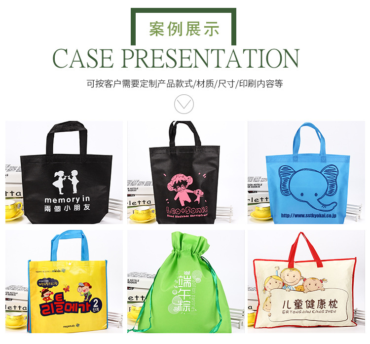 产品展示.jpg