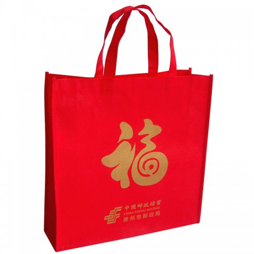 无纺布袋体现了绿色环保的理念