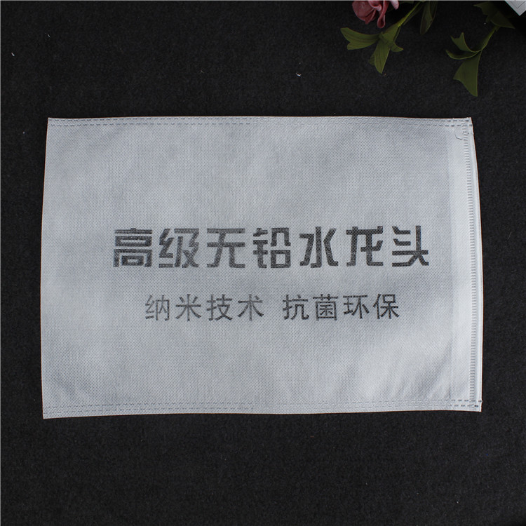 无纺布开关袋,水龙头袋,碳袋，建材卫浴袋