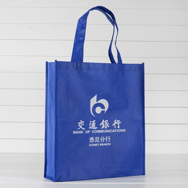 无纺布袋,厦门无纺布袋