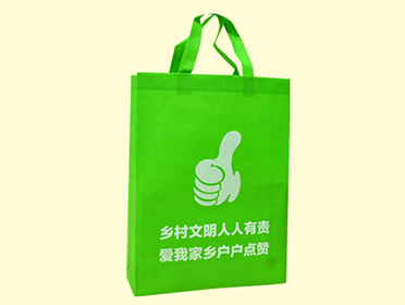 乡镇宣传丝网普印袋