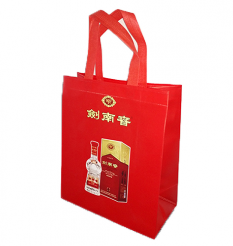 <b>无纺布折叠袋在哪里能定做</b>