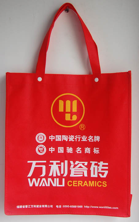 无纺布袋