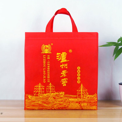泸州老窖无纺布酒水包装袋在哪里定做的?